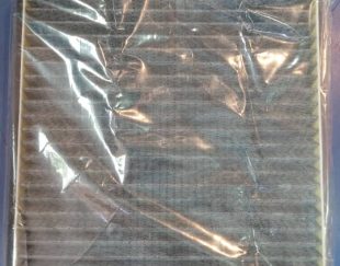 فیلتر هوا برلیانس H230