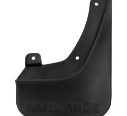 گل پخش کن برلیانس H330