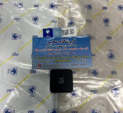 کلید پرون صندوق عقب تارا