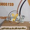 دستگاه شیشه بالابر پادراپلاس