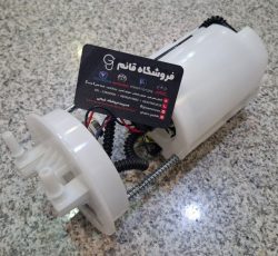 پمپ بنزین برلیانس H330