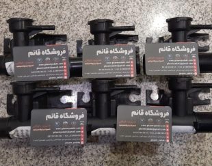 سه راهی آب رادیاتور چانگان