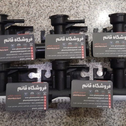 سه راهی آب رادیاتور چانگان