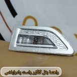 راهنما بغل گلگیر پادراپلاس