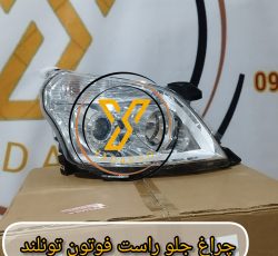 چراغ جلو فوتون تونلند یورو 4