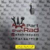 کلید سانروف برلیانس