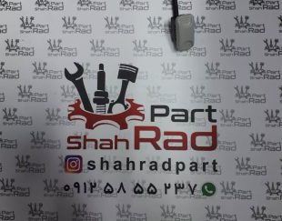 کلید سانروف برلیانس
