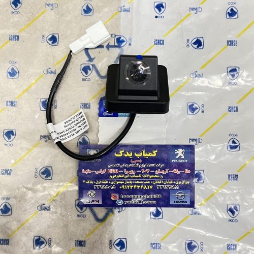 دوربین عقب سورن پلاس