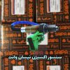 سنسور اکسیژن یورو 4 نیسان