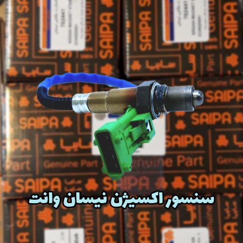 سنسور اکسیژن یورو 4 نیسان