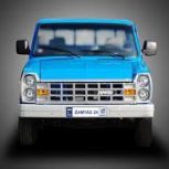 تیغه برف پاکن فرانسوی نیسان