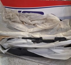 سپر جلو چانگان