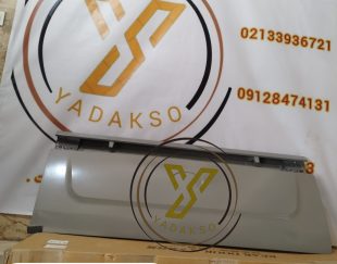 درب عقب وانت کارون