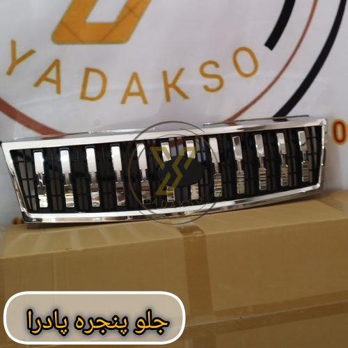 جلو پنجره پادرا معمولی