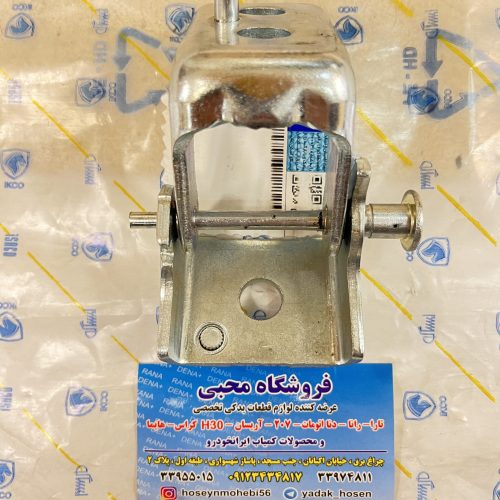 لولای درب جلو عقب تارا