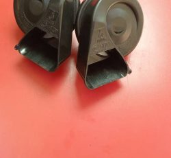 بوق برلیانس H330