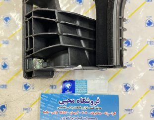 ریل شیشه تارا