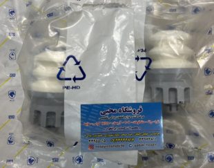 ضرب گیر اکسل عقب تارا اصلی