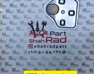 صافی گیربکس چانگان CS35