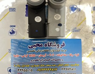 سنسور سپر عقب تارا