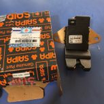 قفل صندوق ساینا