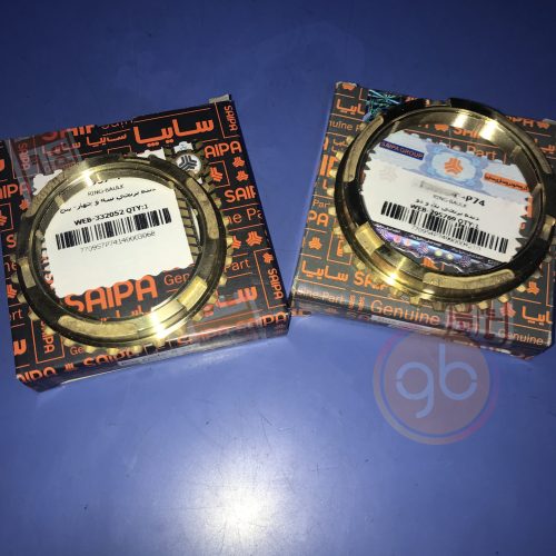 دنده برنجی 3.4.5 نیسان