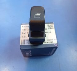 کلید تکی شیشه بالابر برلیانس H230
