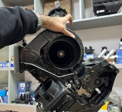 بخاری کامل پراید