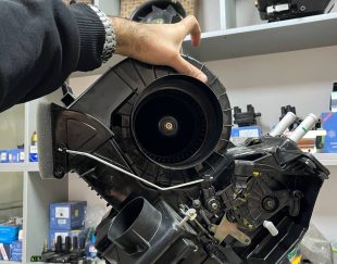 بخاری کامل پراید