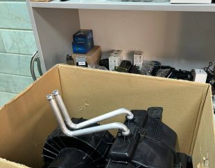 بخاری کامل نیسان انژکتور