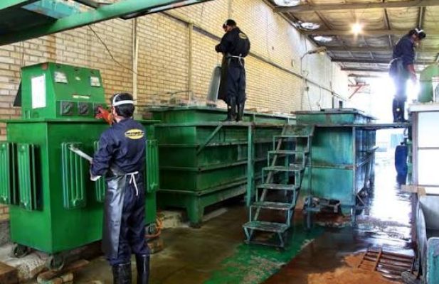 مبین قطعه آسیا