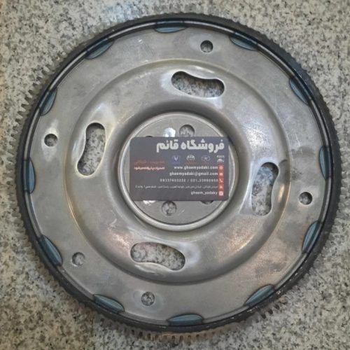 دنده فلایویل برلیانس 330