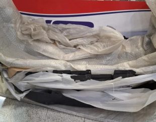 سپر عقب چانگان