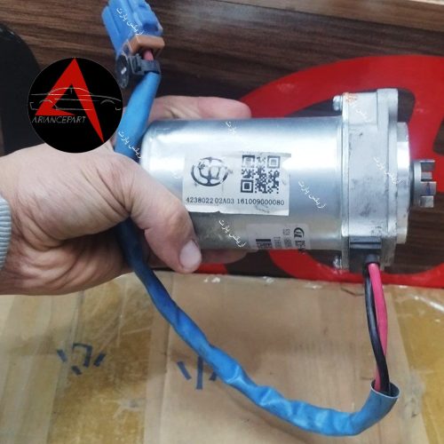 موتور فرمان برقی برلیانس H220