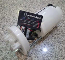 پمپ بنزین برلیانس H320