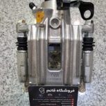 کالیپر ترمز چرخ عقب برلیانس H320