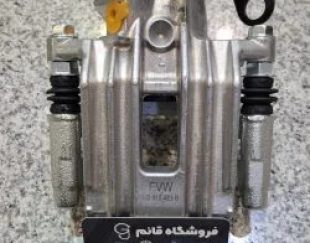 کالیپر ترمز چرخ عقب برلیانس H320
