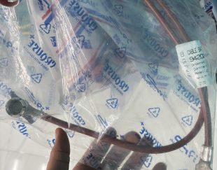 کابل اتصال بدنه منفی 405 کروز