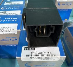 رله فن انژکتوری پراید