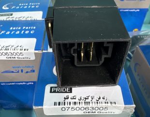 رله فن انژکتوری پراید