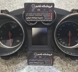 کیلومتر کامل چانگان CS35