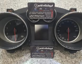 کیلومتر کامل چانگان CS35