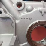 اویل پمپ ریو کره ای