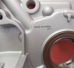 اویل پمپ ریو کره ای