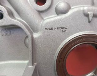 اویل پمپ ریو کره ای