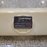 فلاپ درب صندوق برلیانس H320