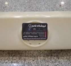 فلاپ درب صندوق برلیانس H320