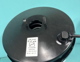 بوستر ترمز 206 تکی هیتکو