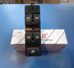 کلید شیشه بالابر ریو چپ