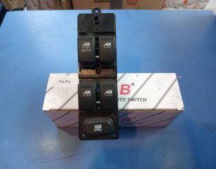 کلید شیشه بالابر ریو چپ